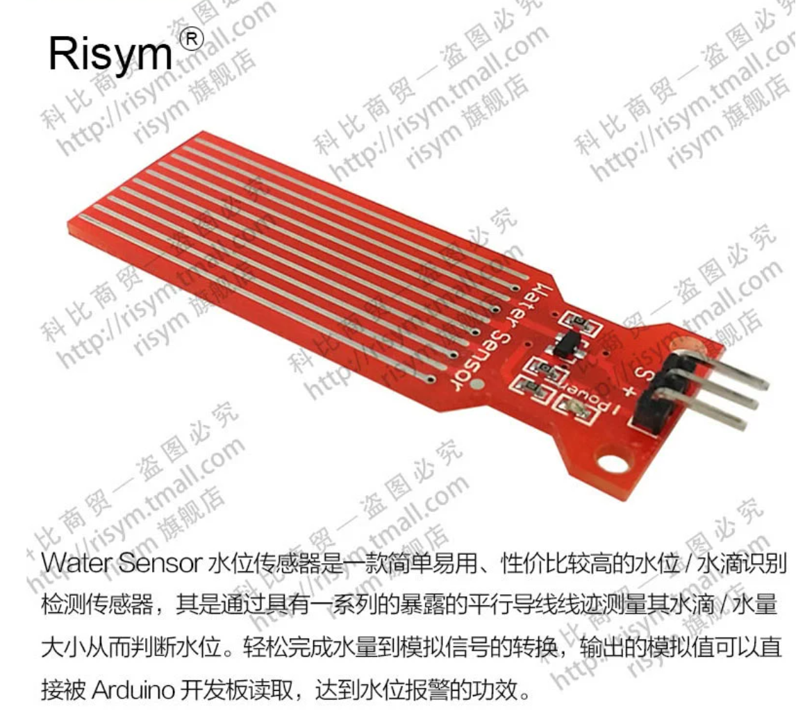 image-20250302013908211