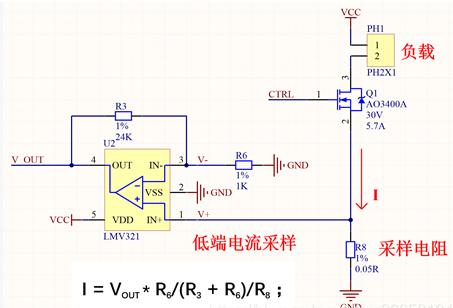 image-20250326233734573