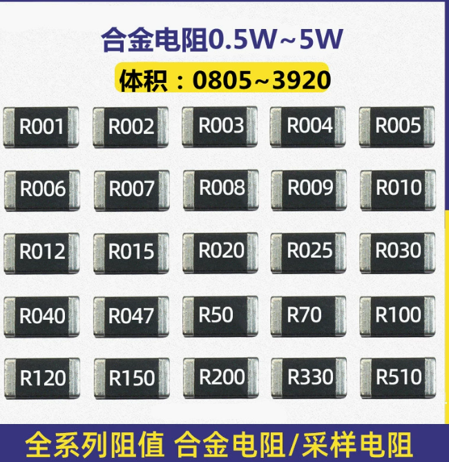 image-20250326234510796