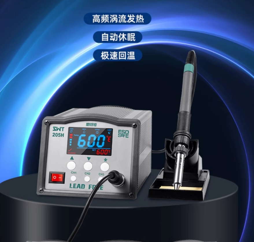 image-20250216130737792