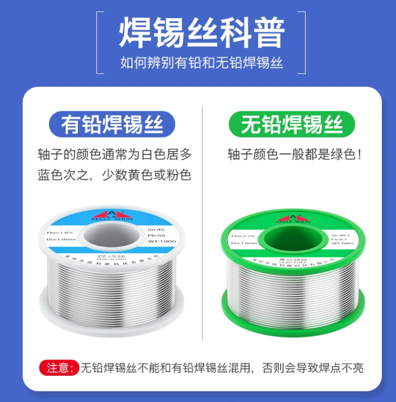 image-20250218000222142