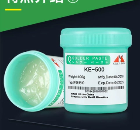 image-20250218004158646