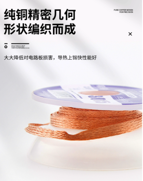 image-20250219000642024