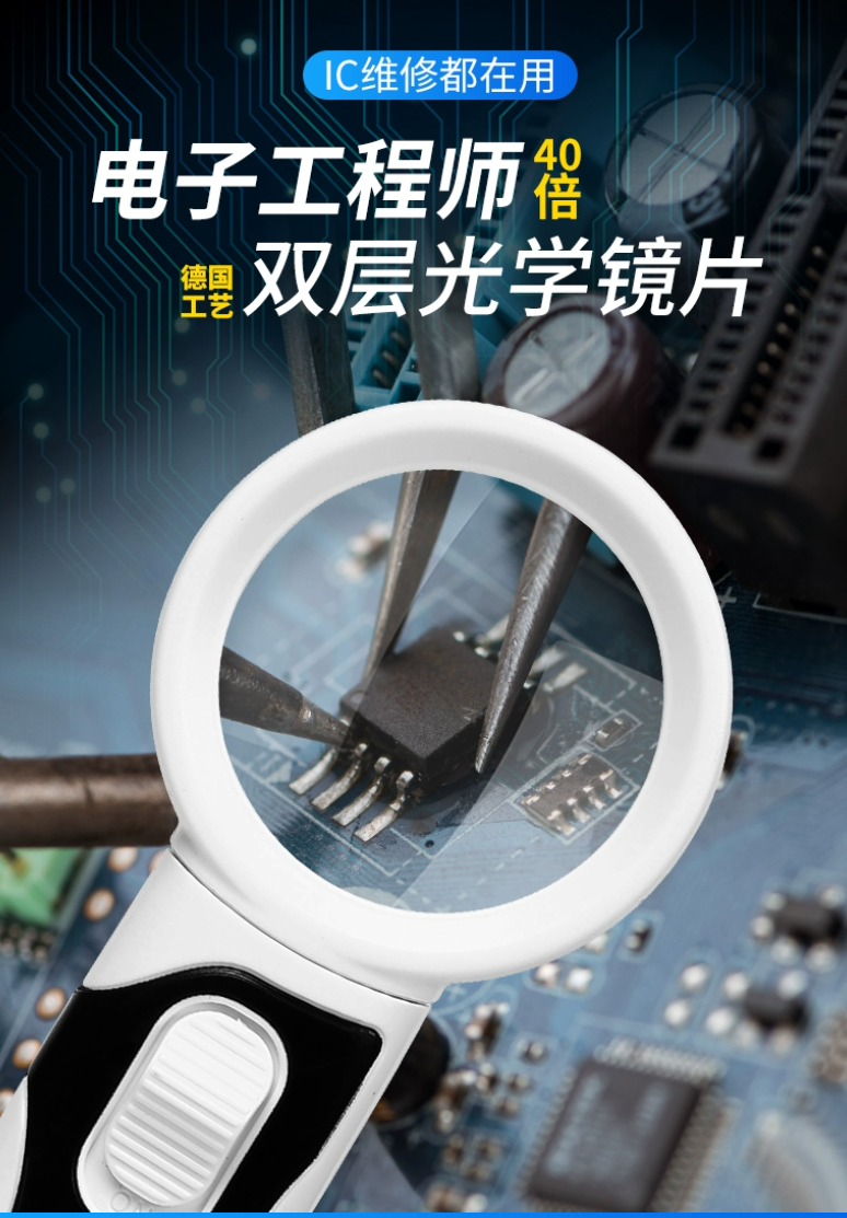 image-20250218005600778