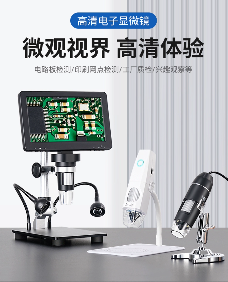 image-20250218005650227