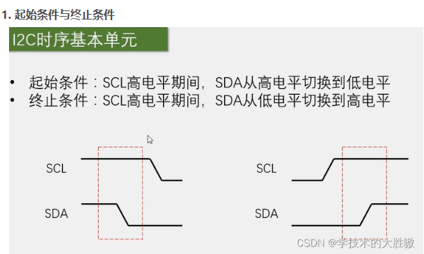 image-20250406170907541