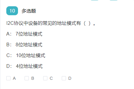 image-20250406010456791