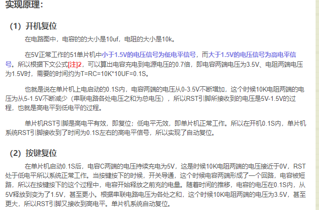 image-20250406191242660