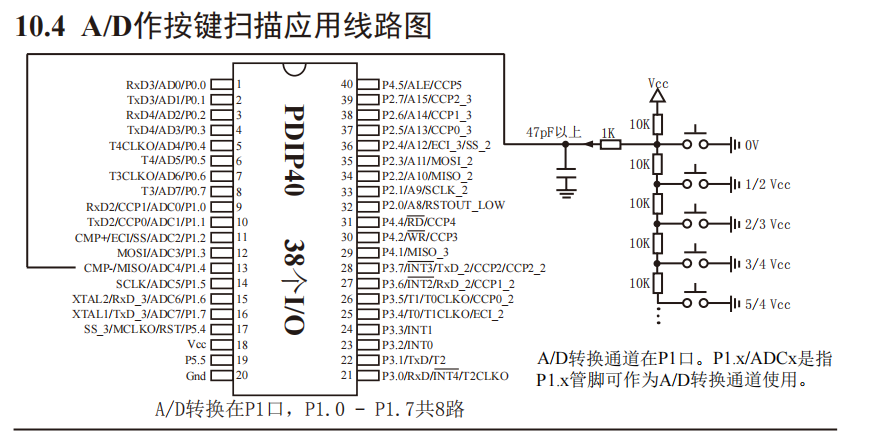 image-20250408203006980
