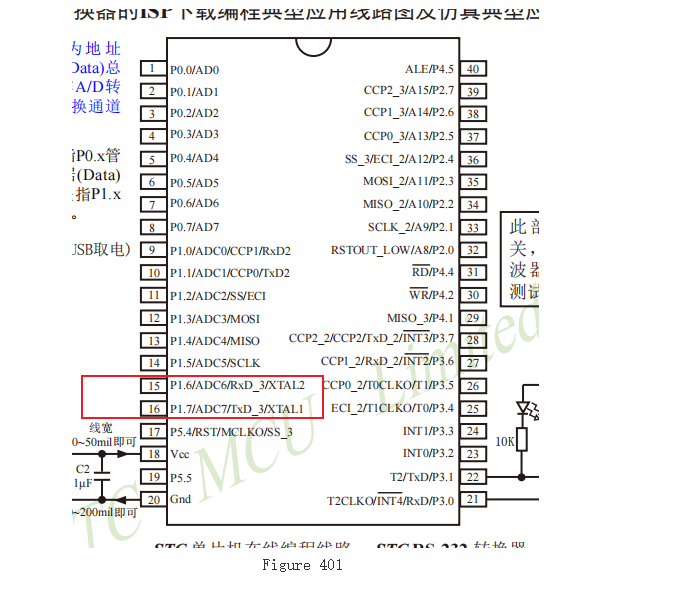 image-20250406235636592