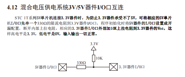 image-20250406161004855