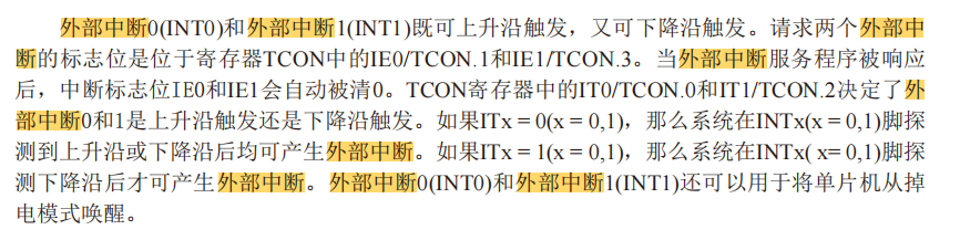 image-20250406102133636