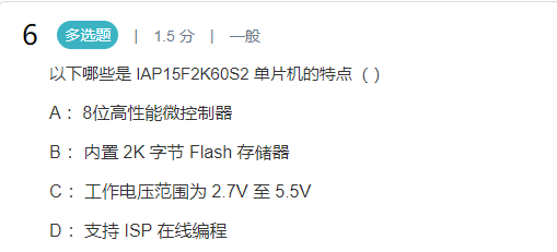 image-20250406022231118