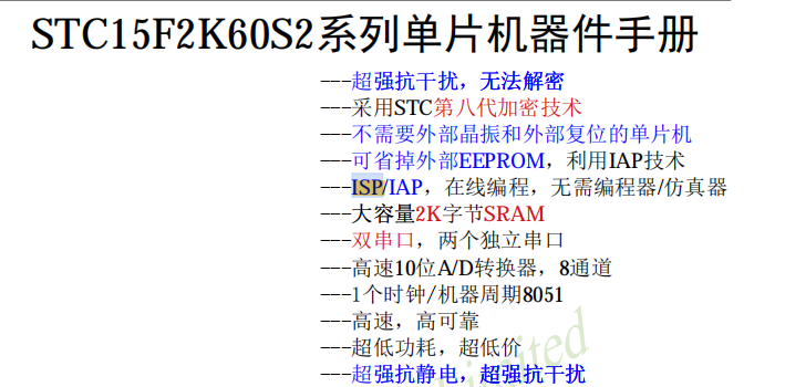 image-20250406103302807