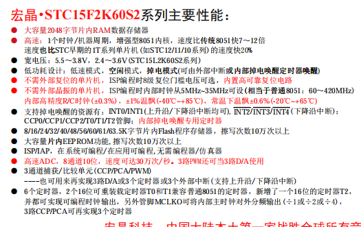 image-20250406111853394