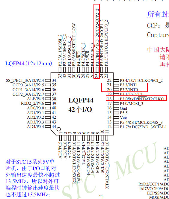 image-20250406154601374