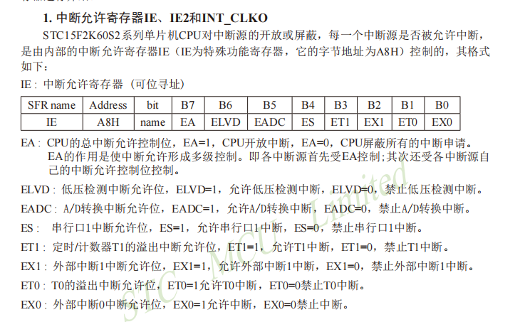 image-20250406153543438