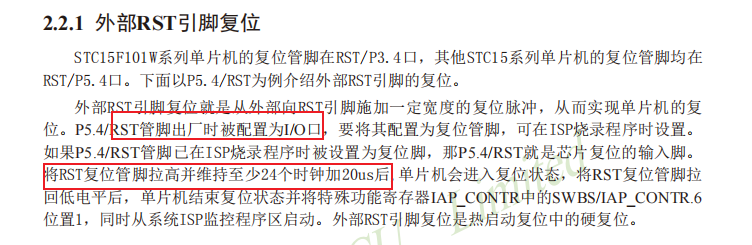 image-20250406144356179