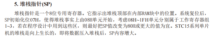 image-20250406143632297