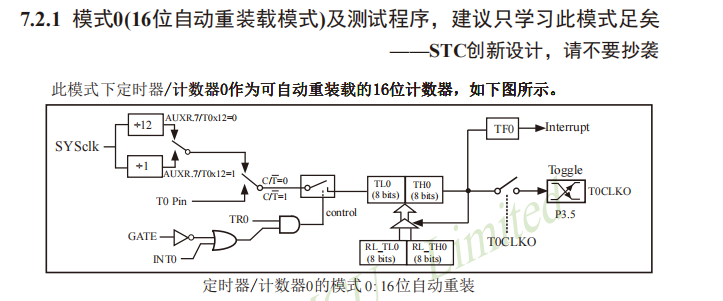 image-20250406143446654