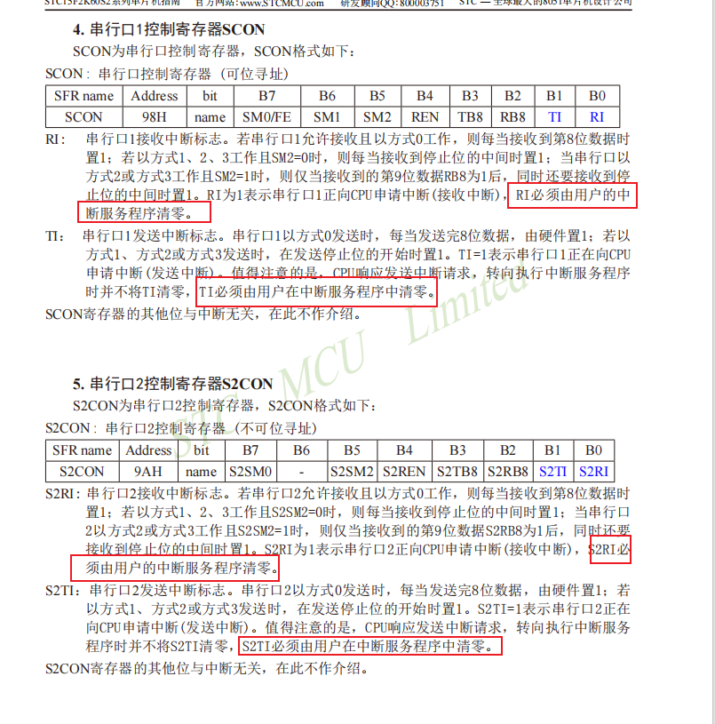 image-20250406143301018