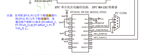 image-20250406141725332