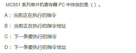 image-20250406002205847