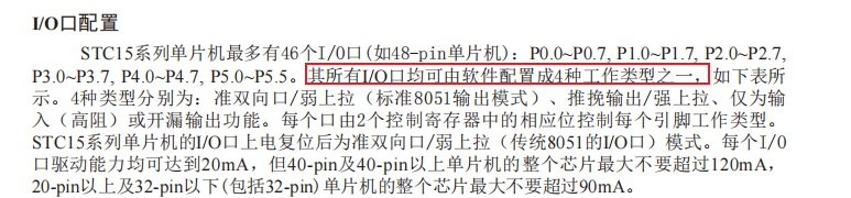 image-20250406135837740