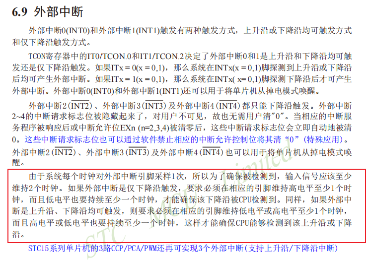 image-20250406140249424