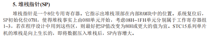 image-20250406135419193