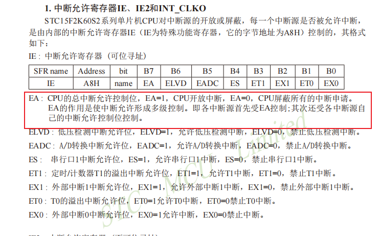 image-20250406133833493