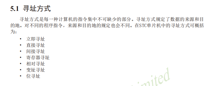 image-20250406131945443