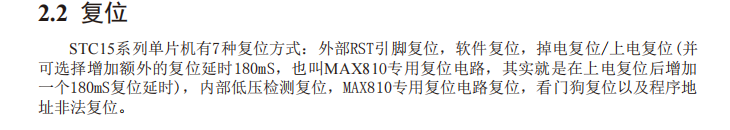 image-20250406131908747