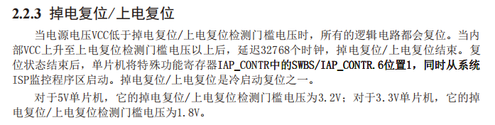 image-20250406130921560