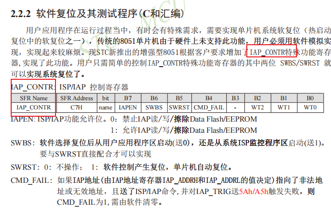 image-20250406131054116