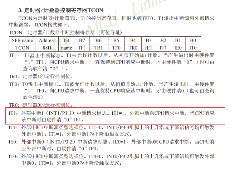 image-20250406130326069