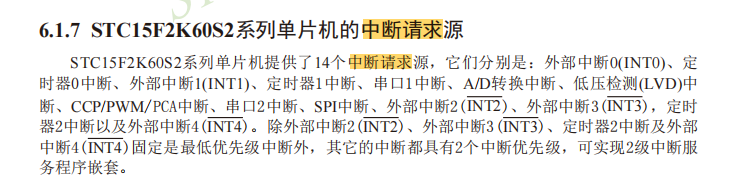 image-20250406104004957