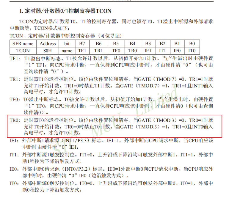 image-20250406123942364