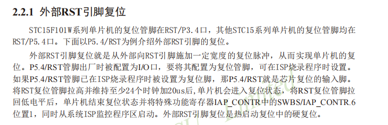 image-20250406123821367