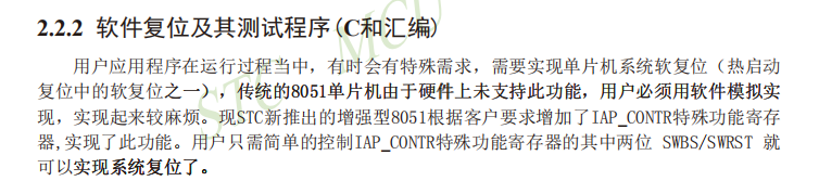 image-20250406123737928