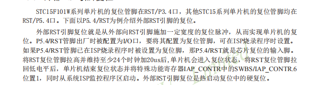 image-20250406151356169