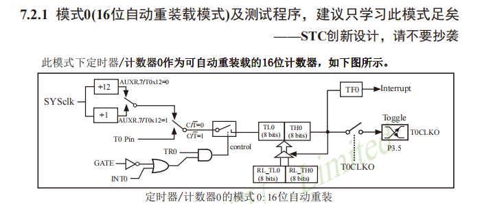 image-20250406122257782